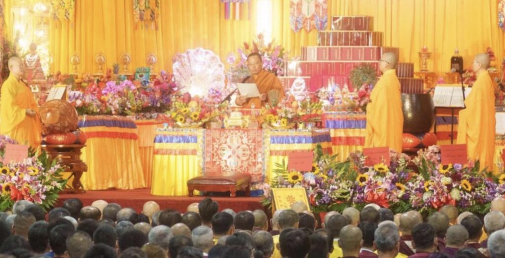 The Venerable Tsemang’s Speech at the 2024 Dharma Ceremony in Honor of the Holy Birthday of Namo Dorje Chang Buddha III