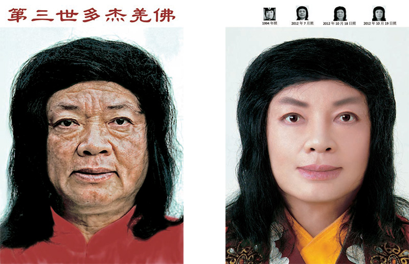 對比佛像